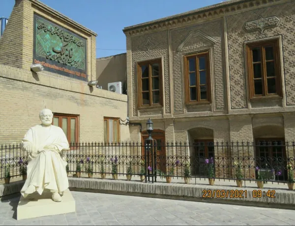 شهروند خبرنگار | خانه ملک جاذبه گردشگری در مشهد