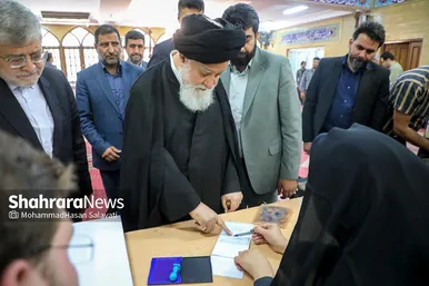 چهاردهمین دوره انتخابات ریاست‌جمهوری در مشهد