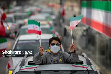 راهپیمایی خودرویی ۲۲ بهمن در مشهد