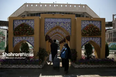 موج بازگشت مسافران نوروزی از مشهد
