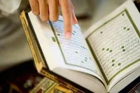 برگزاری جشنواره قرآنی «رایحه رضوان» با مشارکت گسترده زائران در حرم مطهر امام‌رضا(ع)