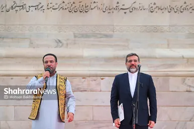 مراسم بزرگداشت حکیم ابوالقاسم فردوسی (۲۵ اردیبهشت ۱۴۰۳)