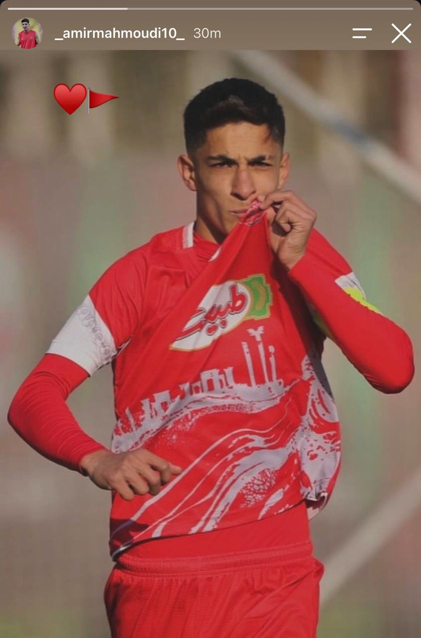 ستاره پرسپولیس به شایعات جداییاش پایان داد ستاره پرسپولیس به شایعات جداییاش پایان داد