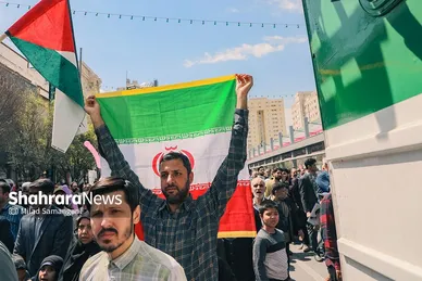 راهپیمایی روز قدس در مشهد (۱۷ فروردین ۱۴۰۳)