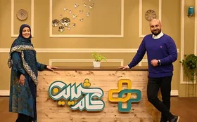 اصول شاد زیستن، موضوع فصل جدید &laquo;کام شیرین&raquo;