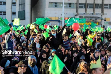 جشن مردمی بیعت با امام زمان (عج) در مشهد