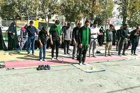 سجاده عشق برای عابران