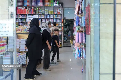 گزارش تصویری | شهر در آستانه ماه مهر ۱۴۰۵