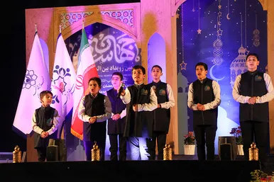 جشن بین المللی ماه امت در قلعه خیابان