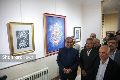 گزارش تصویری | آیین رونمایی از پوستر و آغاز هفته خوشنویسی در مشهد (۲۱ مهرماه ۱۴۰۵)