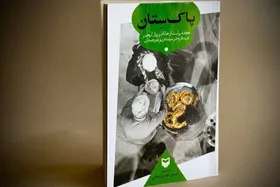 &laquo;پاک&zwnj;سِتان&raquo;، روایتی از خدمتگزاری به زائران پاکستانی در اربعین
