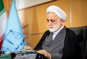 محسنی&zwnj;اژه&zwnj;ای دستورالعمل &laquo;سفر خارجی کارکنان قوه قضاییه&raquo; را ابلاغ کرد