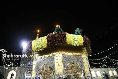گزارش تصویری | گل‌آرایی حرم مطهر رضوی به‌مناسبت سالروز میلاد امام‌رضا(ع)