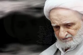 مراسم سالگرد ارتحال ملکوتی حضرت آیت&zwnj;الله بهجت(ره) برگزار می&zwnj;شود