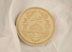 روایت کسی که مهر و سجاده رهبر انقلاب در روز نماز عید فطر را دریافت کرد