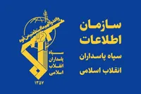 هسته تروریستی سلطنت‌طلب در خراسان رضوی منهدم شد+ فیلم