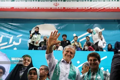 مسعود پزشکیان، نهمین رئیس‌جمهور ایران