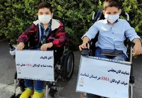 احسان، کودک مبتلا بیماری به اس&zwnj;ام&zwnj;ای: آفرین ندارد، حرفم را گوش کنید