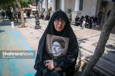 مشهد در ماتم رئیس جمهور شهید (۱)