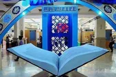 هجدهمین نمایشگاه بین‌المللی قرآن و عترت مشهد مقدس برگزار می‌شود