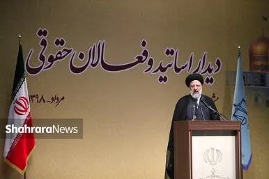 آیت‌الله سید ابراهیم رئیسی در قاب دوربین عکاسان شهرآرانیوز