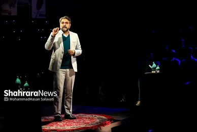 آیین افتتاحیه بیستمین جشنواره بین‌المللی امام رضا‌(ع) در مشهد
