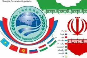 راهبرد &laquo;نگاه به شرق&raquo; در دولت رئیسی از دید اصولگرایان