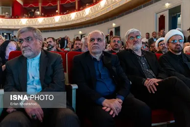 گزارش تصویری | آیین بزرگداشت و چهلم شهید علی لاریجانی در تالار وحدت