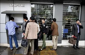 علت تفاوت ۳۵هزار تومانی مبلغ واریزی یارانه با رقم اعلام شده توسط رئیس جمهور چه بود؟ (۲۰ اردیبهشت ماه ۱۴۰۱)
