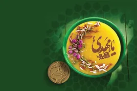 رمضان فرصتی برای ساختن امت واحده مهدوی است | یک سفره، یک قبله، یک امام
