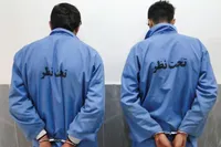 دستگیری سارقان محتویات خودرو در الهیه مشهد