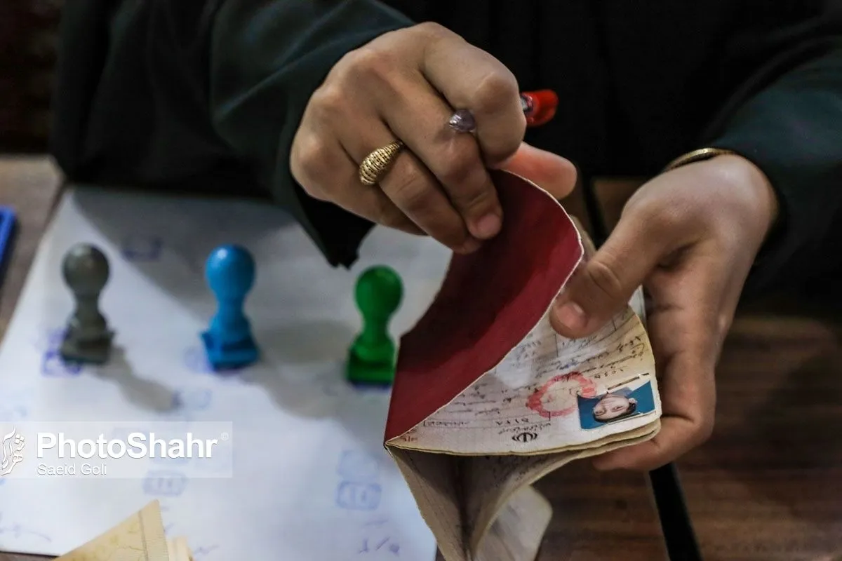 پیش‌ثبت‌نام حدود ۴ هزار نفر تا ظهر امروز در انتخابات مجلس شورای اسلامی (۱۷ مردادماه ۱۴۰۲)