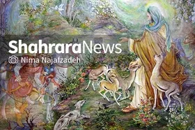 بازگشایی موزه استاد فرشچیان در کاخ سعدآباد