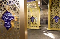 استقبال از بهار مشهد با بیش از ۶۰۰ المان تلفیقی