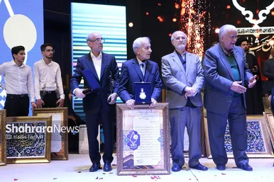 رویداد اعطای نشان مشهد از نمایی دیگر