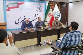 راه اندازی سامانه نوبت دهی برای رفع انحصار کارشناسان دادگستری