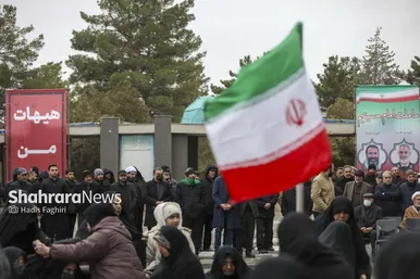 گزارش تصویری | سومین روز بزرگداشت شهید مدافع امنیت «فرج الله شوشتری» در بهشت‌رضا(ع) مشهد