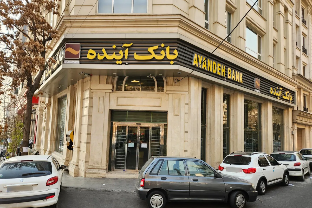 عضو کمیسیون امنیت ملی: برخورد کیفری با متخلفان بانک آینده ضروری است | کسی نمی‌تواند هزینه تحقق رؤیا‌های خود را از دارایی‌های عموم مردم بپردازد