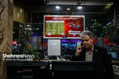 گزارش تصویری | آغاز بیست‌دومین جشنواره فیلم فجر در مشهد