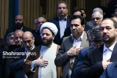 رویداد اعطای نشان مشهد از نمایی دیگر