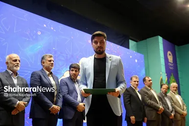 آیین اختتامیه دومین دوره جشنواره رسانه‌ای بین‌المللی امام رضا(علیه‌السلام)