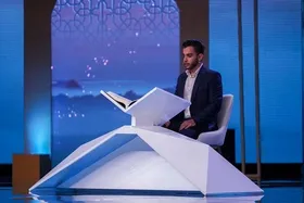 یک قاری ایرانی در عربستان ۴٢ میلیارد تومان برنده شد + فیلم تلاوت یونس شاهمرادی