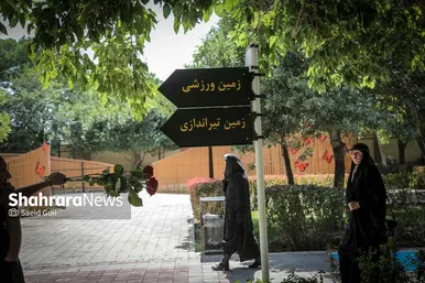 گزارش تصویری | آیین بهره‌برداری از بوستان بانوان «نصرت» مشهد (۲ تیر ۱۴۰۴)
