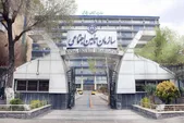 ۲هزار میلیارد تومان مقرری بیمه بیکاری برای ۱۳۷ هزار نفر در جنگ اخیر پرداخت شد