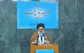 آغاز دوره ششم مجلس خبرگان رهبری از خرداد ۱۴۰۳