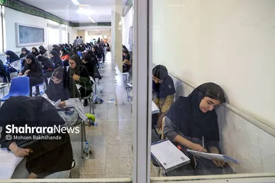 عکس‌هایی از مرحله دوم آزمون سراسری ۱۴۰۳ در دانشگاه فردوسی مشهد