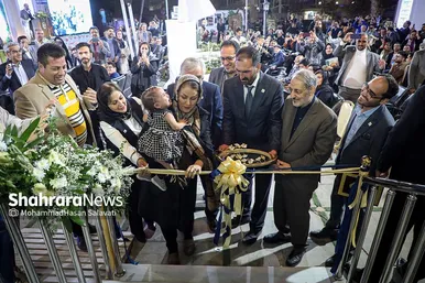 افتتاح بیمارستان هوشمند ایرانیان در مشهد