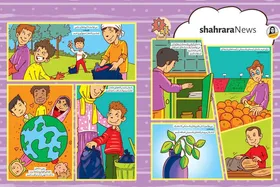 داستان تصویری کودک | یاران زمین