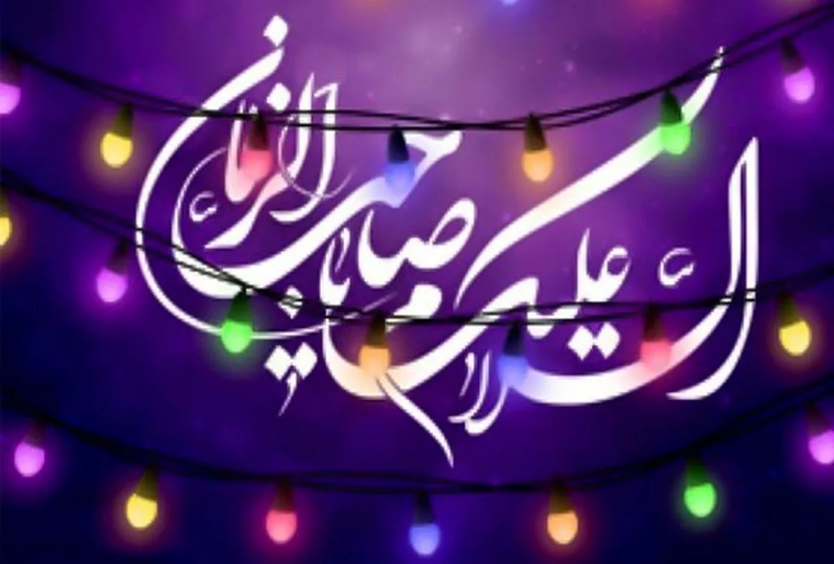 اعمال شب نیمه شعبان چیست؟ + نماز، دعا و فضیلت پانزدهم شعبان