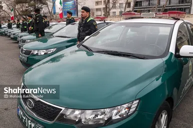 آغاز طرح تشدید مبارزه با سرقت
